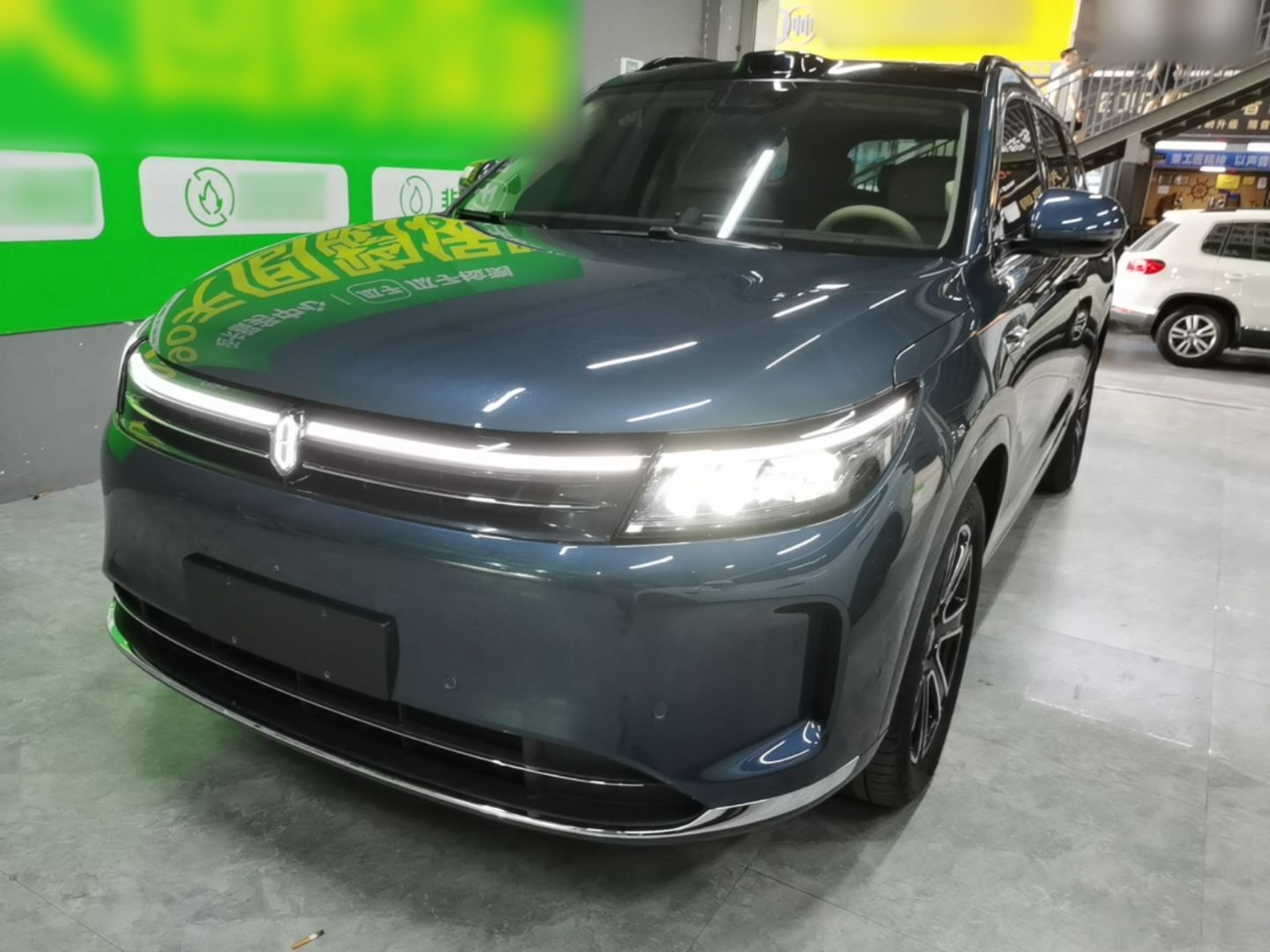 Under Front Bumper