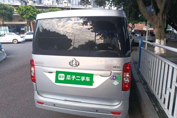 Used Chana Ruixing M60 2023 1.6L CNG Comfort-Grade 6-Seater Passenger Vehicle
