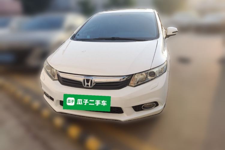 Used Honda Civic 2013 10th Anniversary 1.8L Automatic Luxury Edition Front