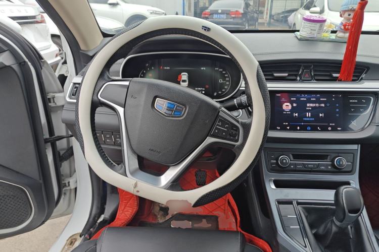 Used Geely Auto Emgrand 2018 1.5L Manual Upward Connect Edition

