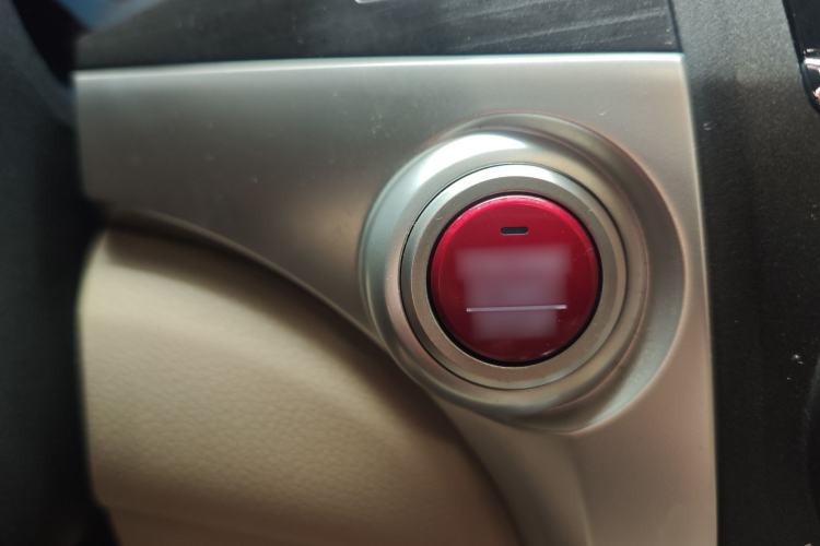 Used Honda Crider 2016 1.8L CVT Luxury Edition
