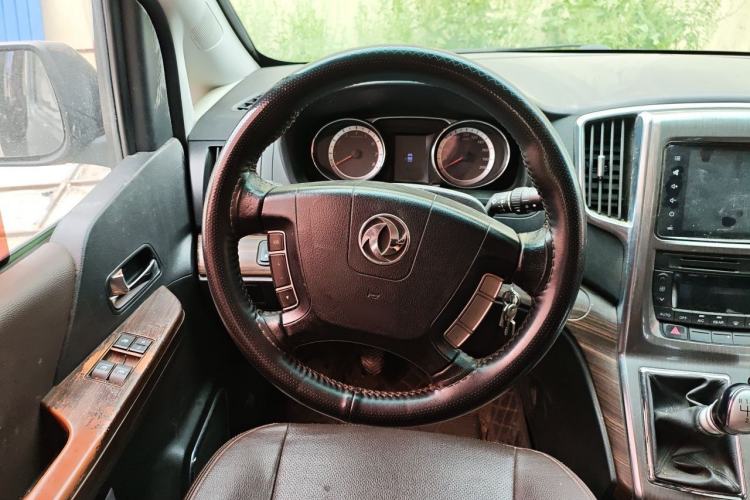 Used FORTHING CM7 2018 2.0T Manual Luxury Version
