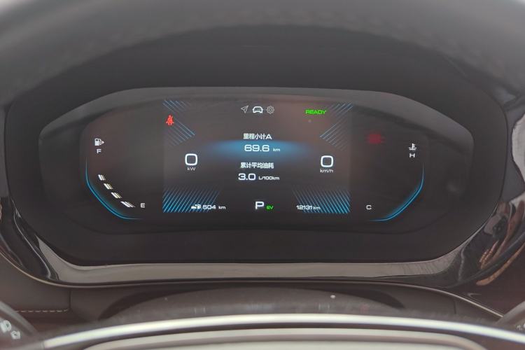 Used Wuling Xingyun 2023 2.0L DHT Flagship Edition
