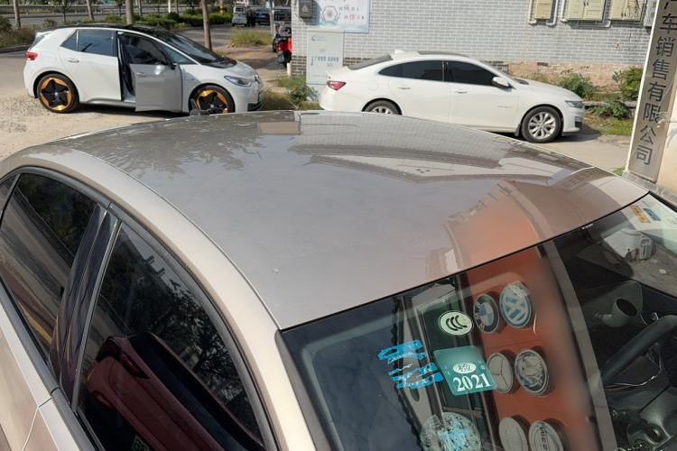 Used Volkswagen Lamando 2015 230TSI DSG Fashion Edition