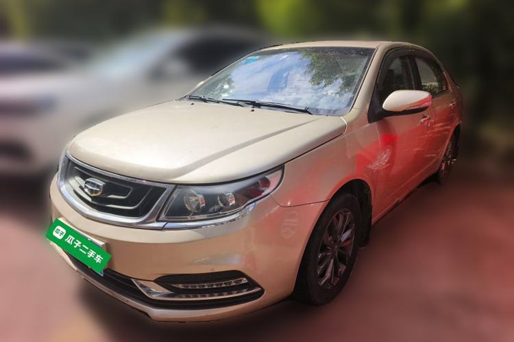 Used Geely Auto Vision 2016 1.5L Automatic Happiness Edition