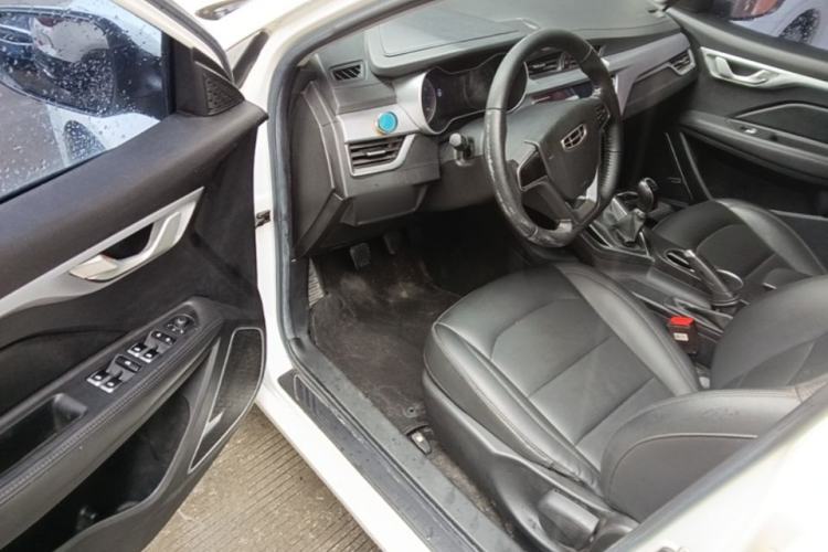 Used Geely Auto Vision 2020 Revised 1.5L Manual Asian Games Edition