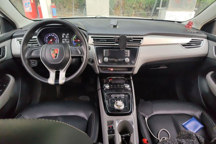 Used Roewe Ei5  Center Console