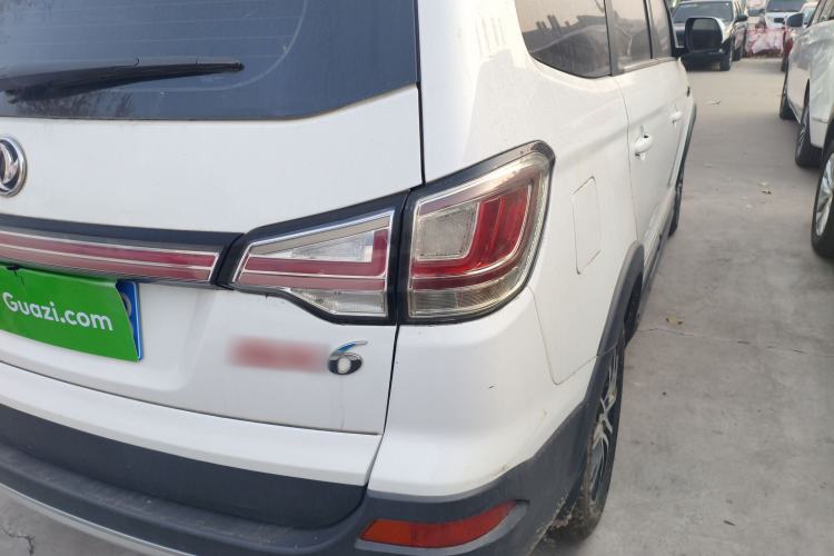 Used FORTHING SX6 2018 1.6L Manual Elite Model
