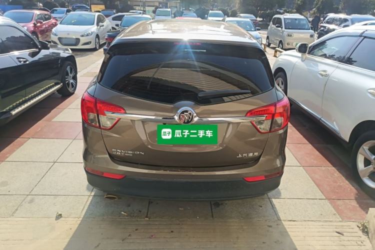 Used Buick Envision 2017 20T Two-Wheel Drive Leading Version