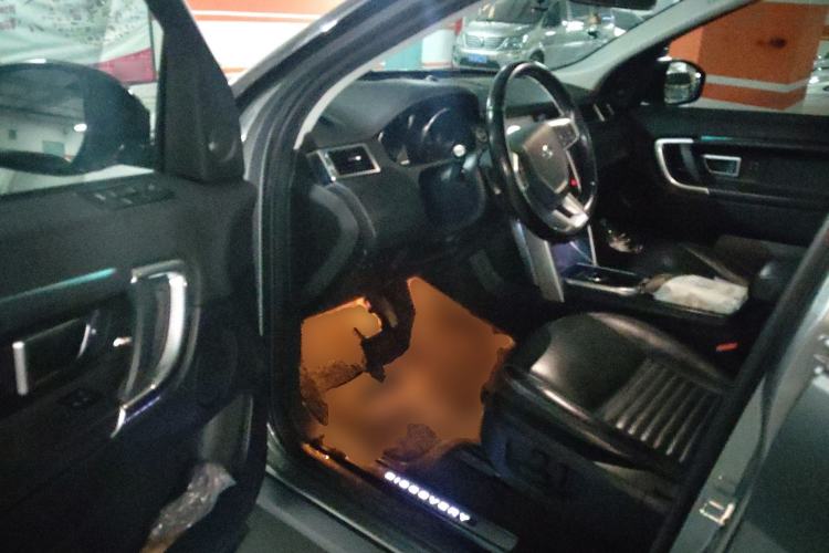 Used Land Rover Discovery Sport 2018 240 PS HSE LUXURY Edition Driver Seat