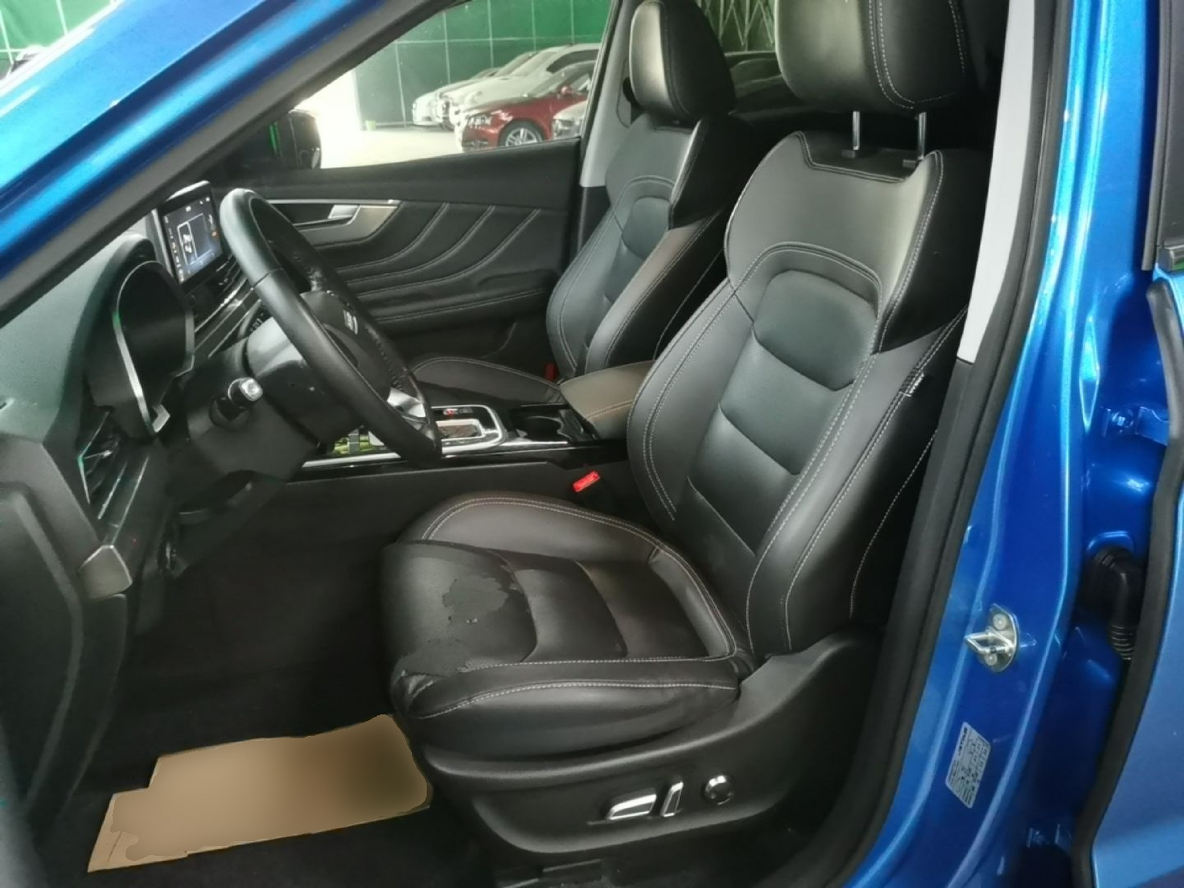 Front Interior