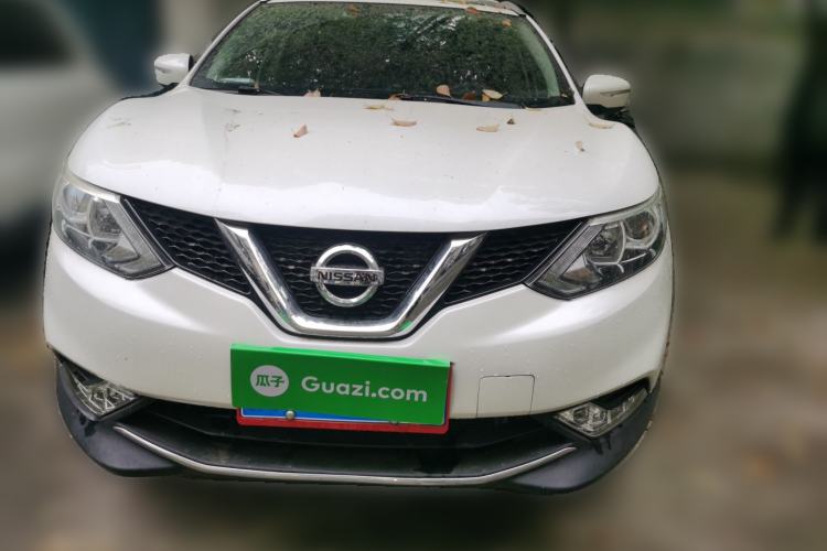 Used Nissan Qashqai 2016 2.0L CVT Elite Edition Front