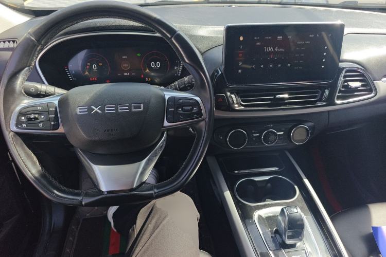 Used EXEED Lingyun 2019 1.6T Two-Wheel Drive Diamond Edition Center Console
