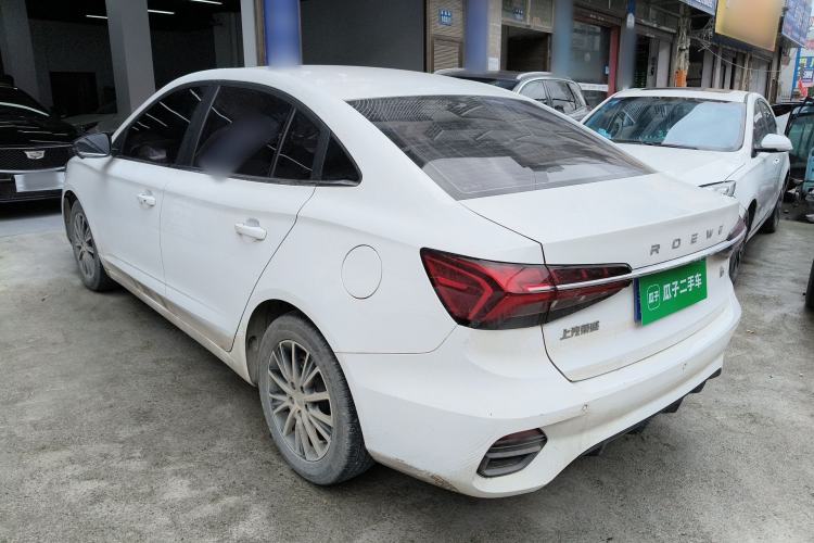 Used Roewe i5 2021 Revised Version 1.5L CVT Diamond Edition
