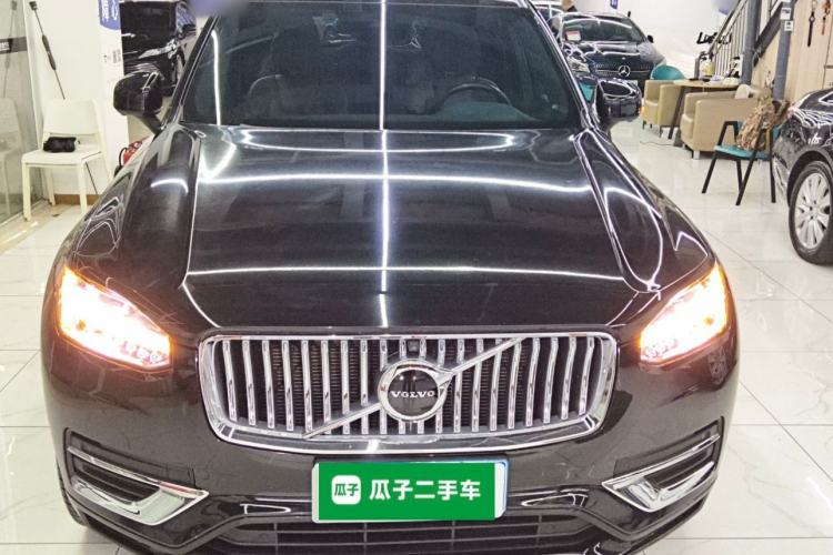 Used Volvo XC90 2021 B5 SmartDrive Luxury Edition 5-seater Front