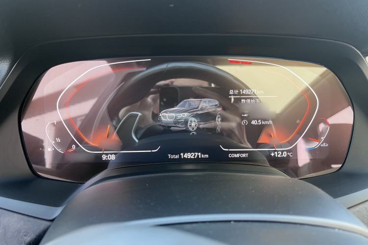 Used BMW X5 2021 Restyled xDrive40i M Sport Package Instrument Cluster