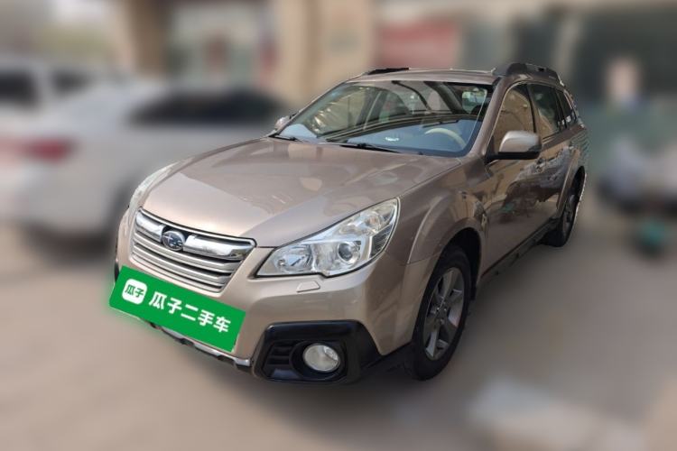 Used Subaru Outback 2014 2.5i Yashang Elite Edition