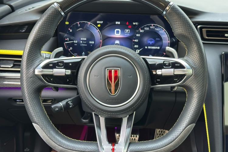 Used Hongqi H6 2023 2.0T ZhiZhen Edition
