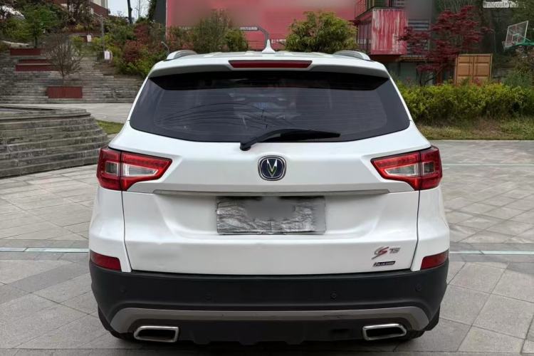Used CHANGAN CS75 2016 1.8T Automatic Elite Model China V Standard Exterior 4