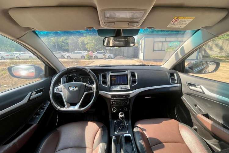 Used Geely Auto Vision 2017 1.5L Automatic Happiness Edition