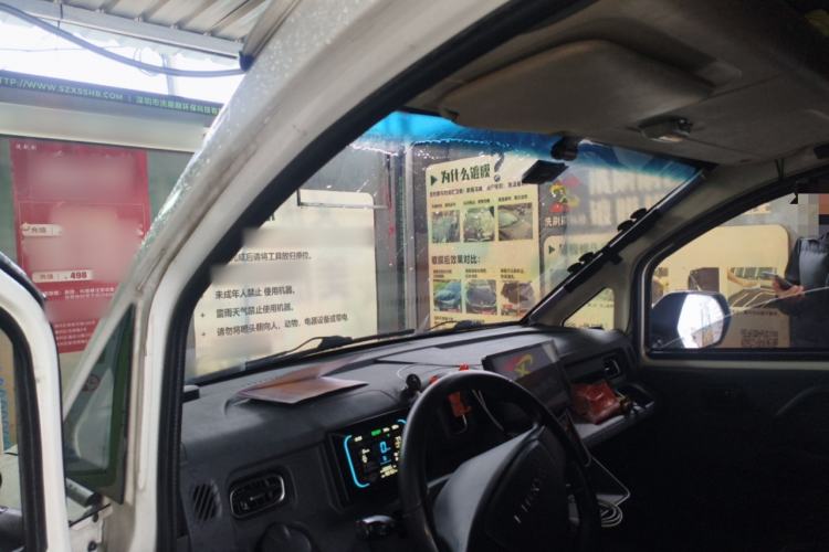 Used Linxys Huangjincang 2024 Economy Version First Class Cabin Headliner