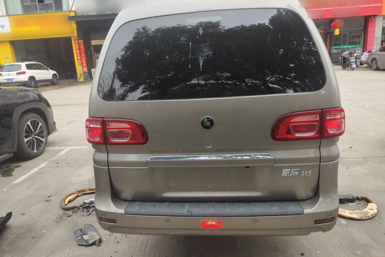 Used FORTHING Lingzhi 2023 M5L 1.6L Base Model 7 Seats