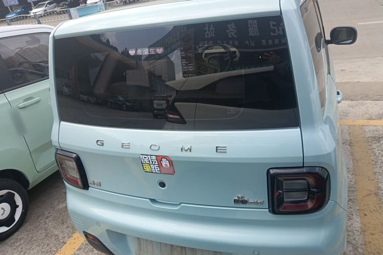 Used Geely Galaxy Panda 2023 Panda Mini 200km Endurance Bear