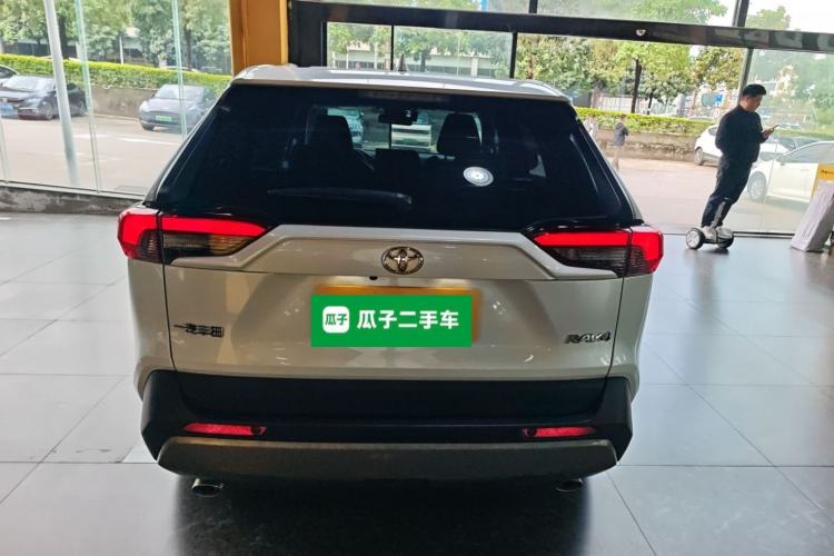 Used Toyota RAV4 2023 2.0L CVT Two-Wheel Drive Fashion Edition
