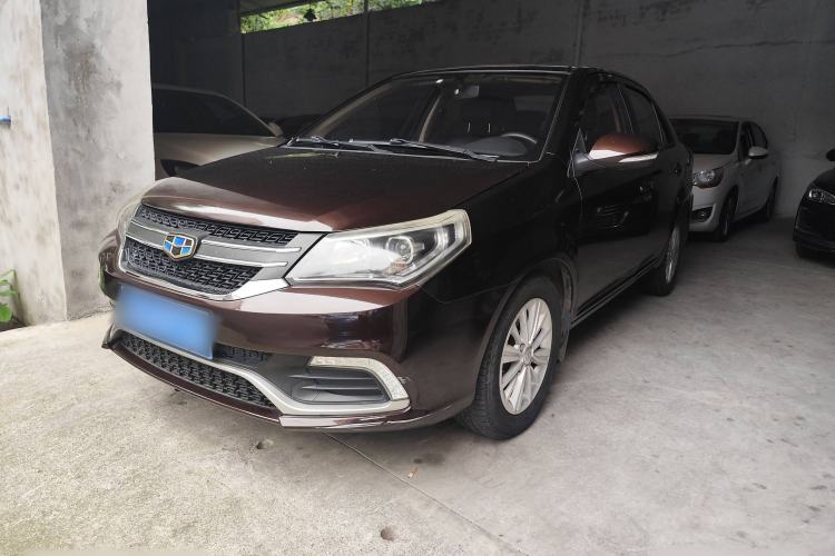 Used Geely Auto Diamond 2016 1.5L Manual Elite Edition