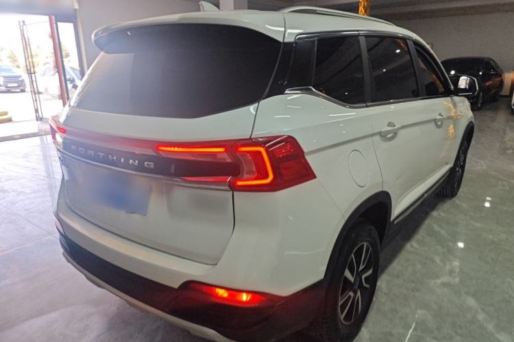 Used FORTHING T5 2023 Grand Edition 1.6L Manual Dream Version Five Seats
