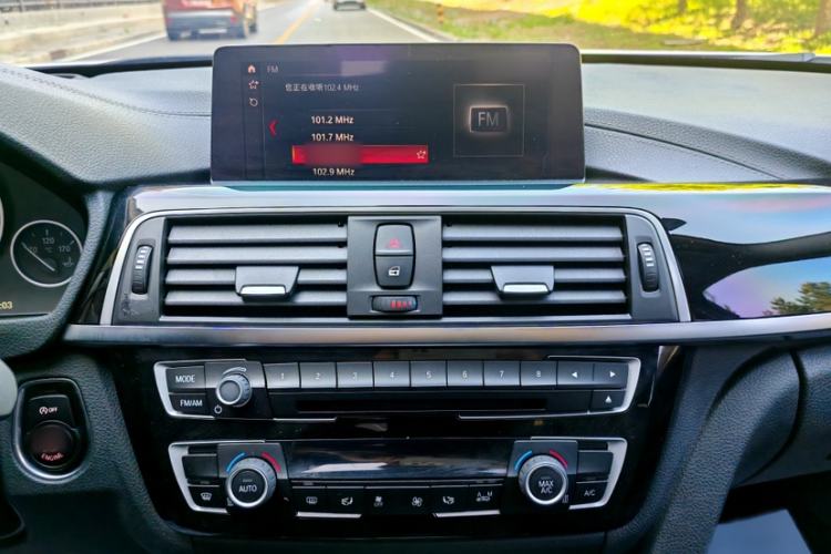 Used BMW 3 Series 2019 320Li Fashion Model Interior 3