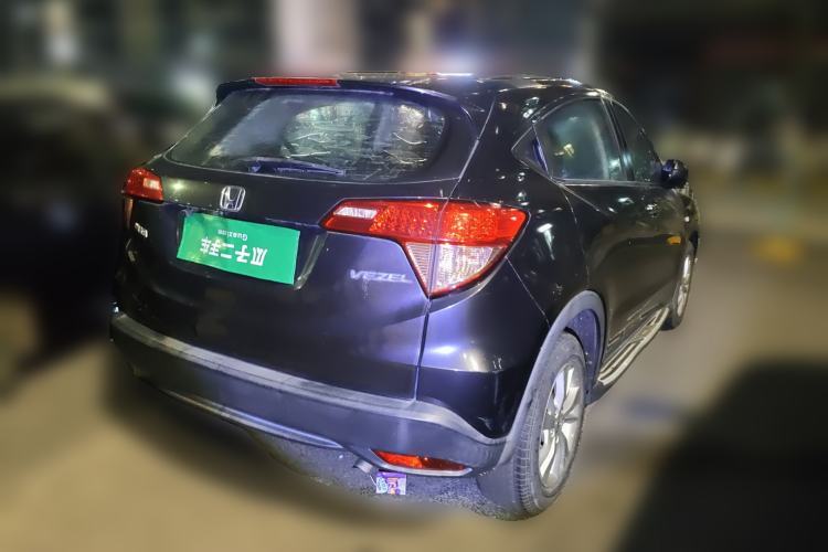 Used Honda Vezel 2017 1.5L CVT 2WD Comfort Model