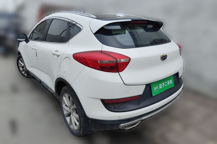 Used Geely Auto Emgrand GS 2016 Sports Edition 1.8L Manual LingShang Model