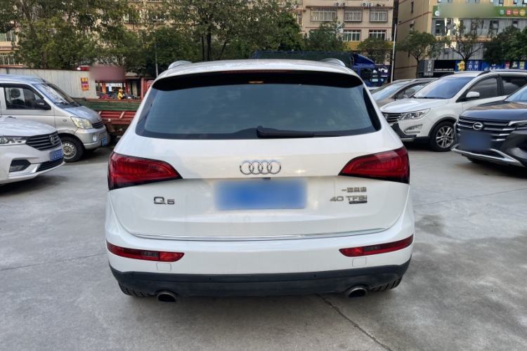 Used Audi Q5 2017 40 TFSI Technology Edition