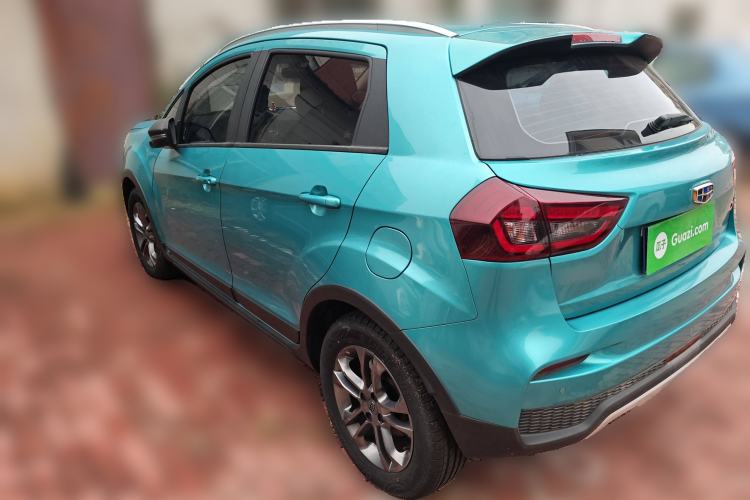 Used Geely Auto Vision X3 2020 1.5L CVT Luxury Model
