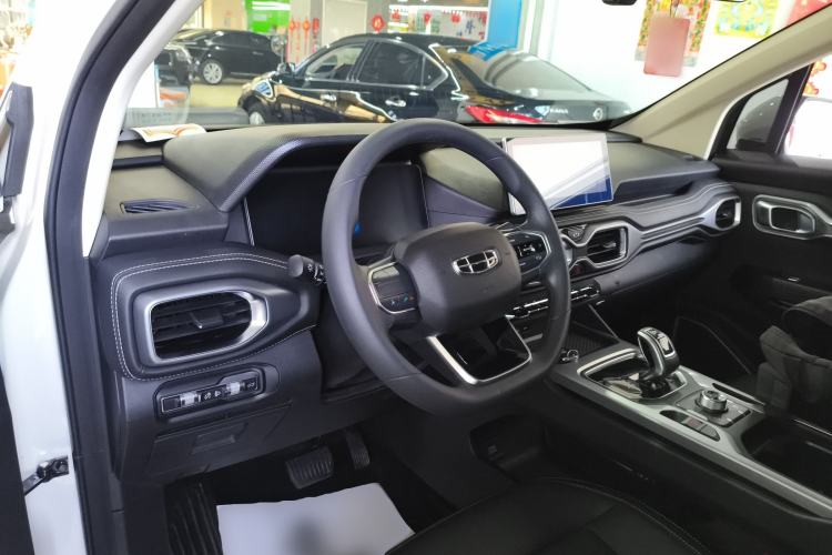Used Geely Auto Haoyue 2020 1.8TD Automatic Comfort Model 5 Seats
