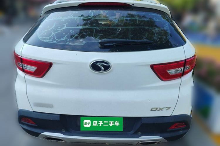 Used Soueast DX7 2017 1.5T Manual Triumph Edition
