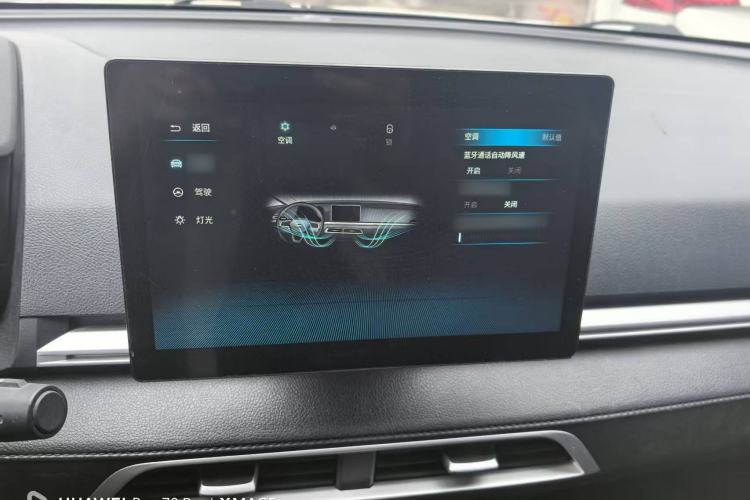 Used BYD e2 2020 Upgraded Model Standard Range Version Standard Configuration