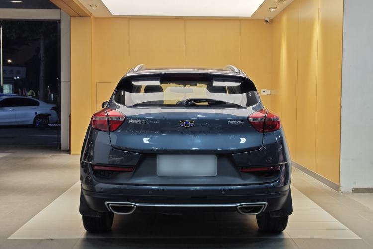 Used Geely Auto Emgrand GS 2017 Sport Edition 1.3T Automatic Smart Connectivity Model Exterior 10