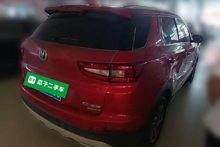 Used CHANGAN CS55 2017 1.5T Manual Colorful Edition