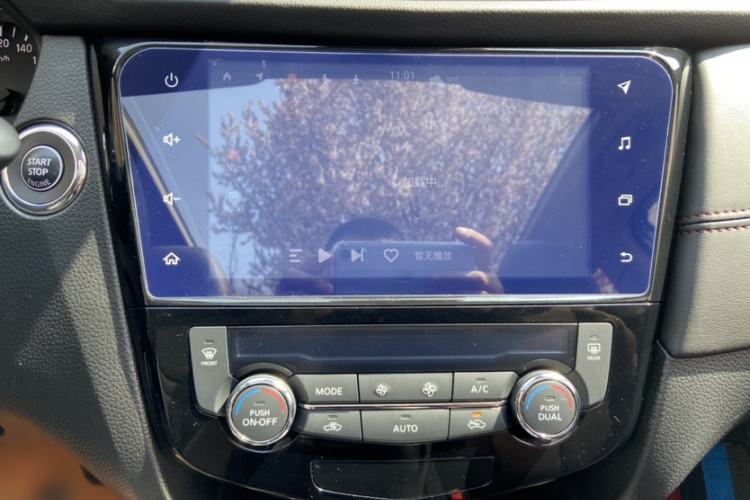 Used Nissan Qashqai 2022 2.0L CVT XV Premier Luxury Edition Interior 1