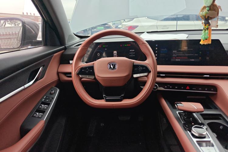 Used CHANGAN CS75 PLUS 2023 3rd Generation 1.5T Automatic Prestige Model
