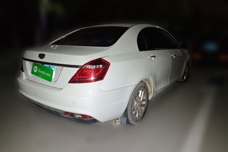 Used Geely Auto Emgrand 2016 Sedan 1.5L Manual Luxury Model
