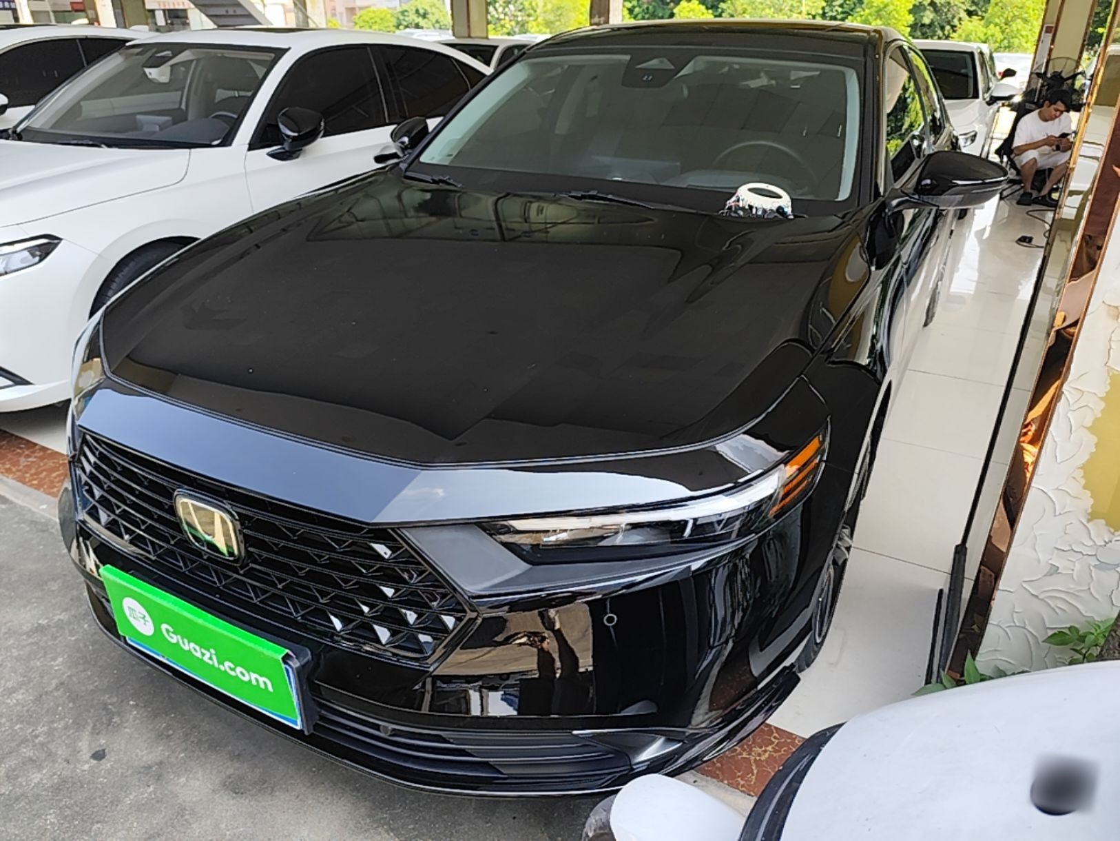 Under Front Bumper