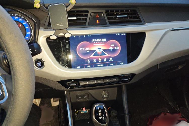 Used Geely Auto Vision X3 2019 Upgraded Model 1.5L CVT Elite Version