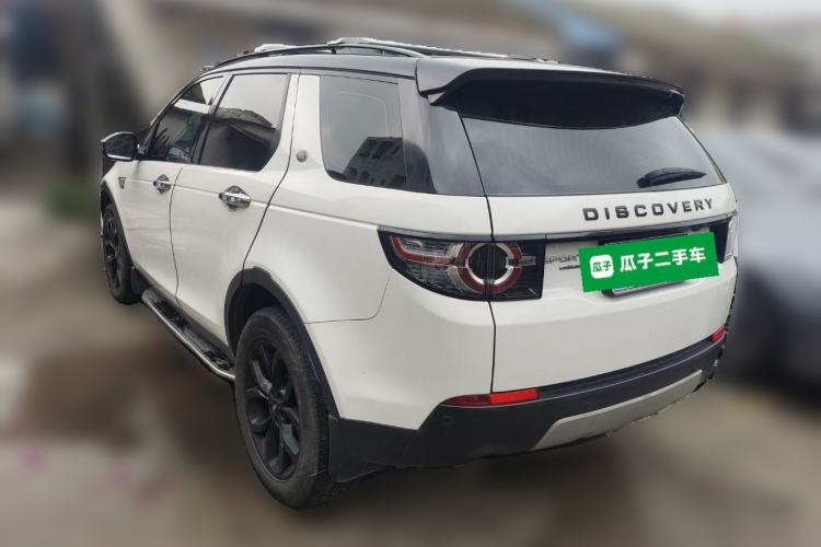 Used Land Rover Discovery Sport 2016 2.0T HSE
