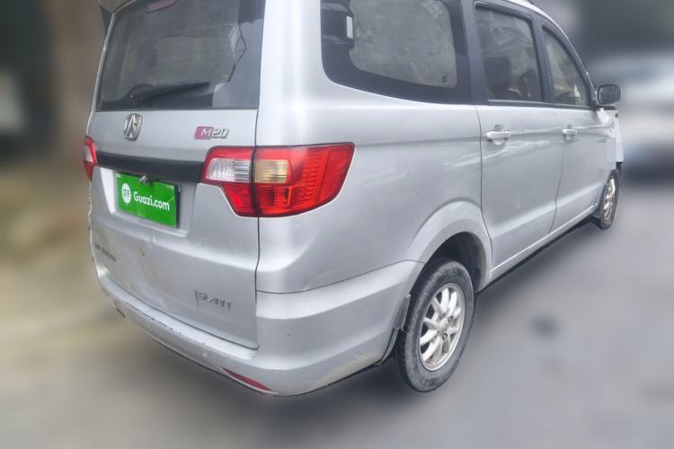 Used BAIC Weiwang M20 2014 1.5L Comfort Version BJ415B
