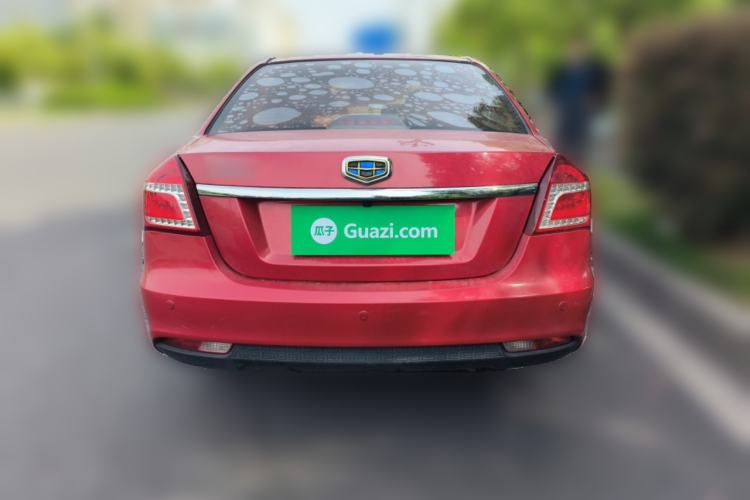 Used Geely Auto Diamond 2017 1.5L Manual Value-Added Model