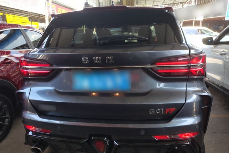 Used SWM G01FF 2022 Updated Version 1.5T DCT Star Edition
