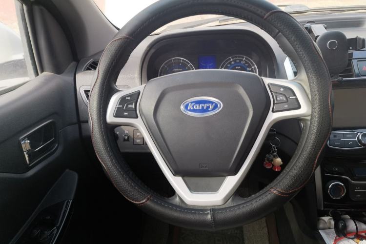 Used Karry K50 